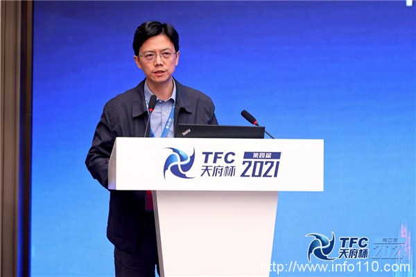 2021“天府杯”｜綠盟科技實戰化安全運營論壇，共話網絡安全運營建設與創新實踐