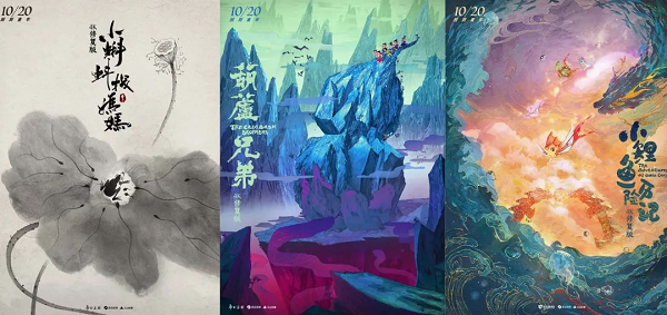 4K 修復(fù)經(jīng)典動畫，火山引擎的「醉翁之意」在哪？