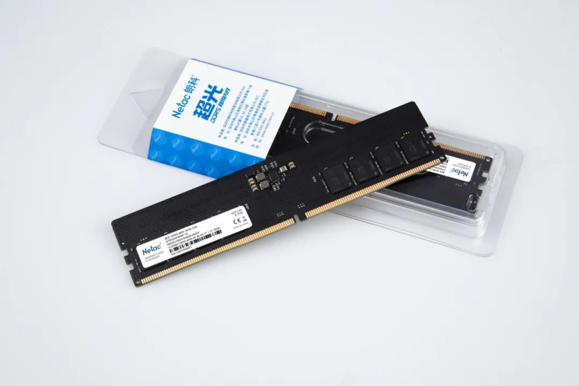 朗科預熱超光系列 DDR5 內存:最高 128GB,支持 XMP3.0 一鍵超頻