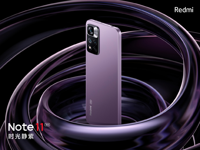 Redmi Note 11 Pro 現身跑分網站:搭載天璣 920 芯片,預裝安卓 11