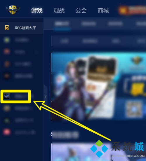 魔獸對戰平臺積分怎么得 魔獸對戰平臺激活可以換什么