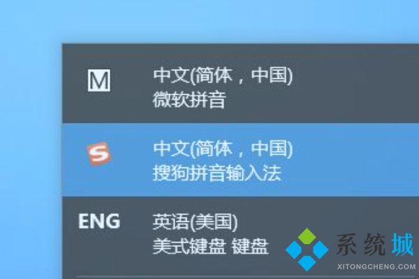 魔獸對戰平臺大不了字 魔獸對戰平臺輸入法調取方法