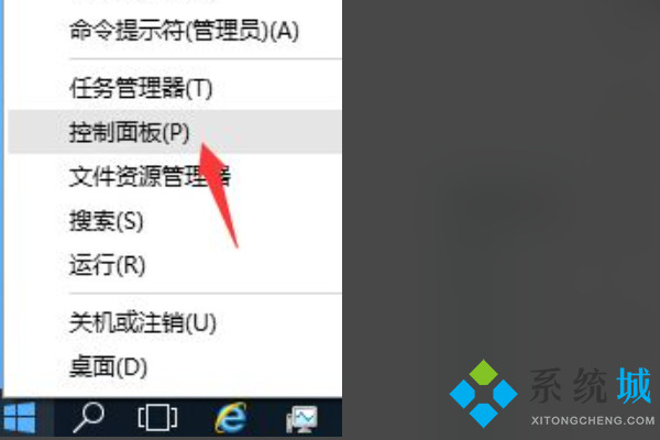魔獸對戰平臺大不了字 魔獸對戰平臺輸入法調取方法