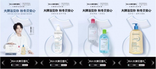 TEAM PRO案例解析 | 后數(shù)字時代,市場人必須做得一場A/B測試