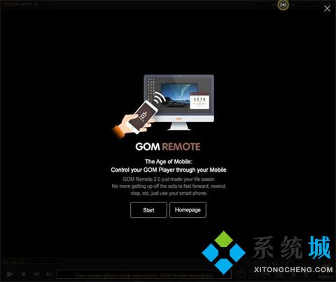 最好用的播放器排行 優秀的播放器合集推薦