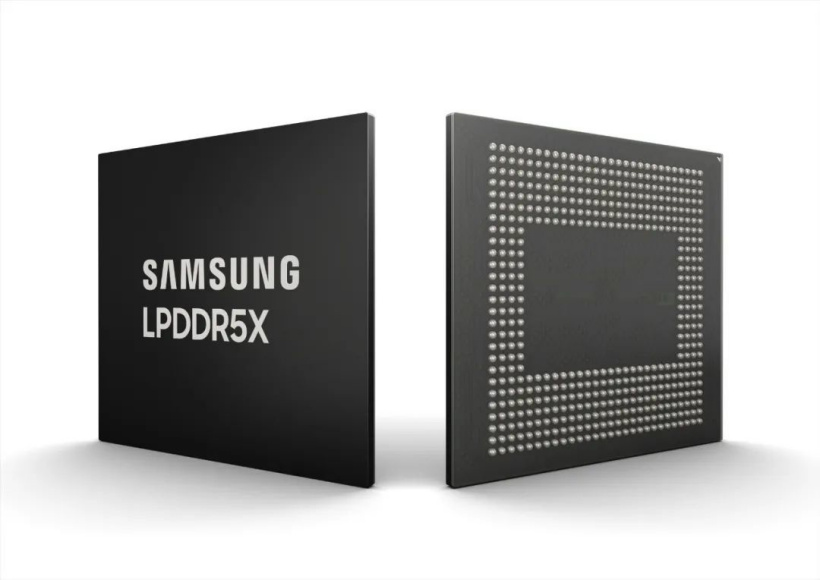 三星宣布 LPDDR5X DRAM 成功開發:14 納米工藝,運行速度最高 8.5Gbps