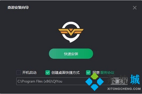 能玩國(guó)外游戲的加速器有哪些 免費(fèi)暢玩海外游戲的的加速器推薦