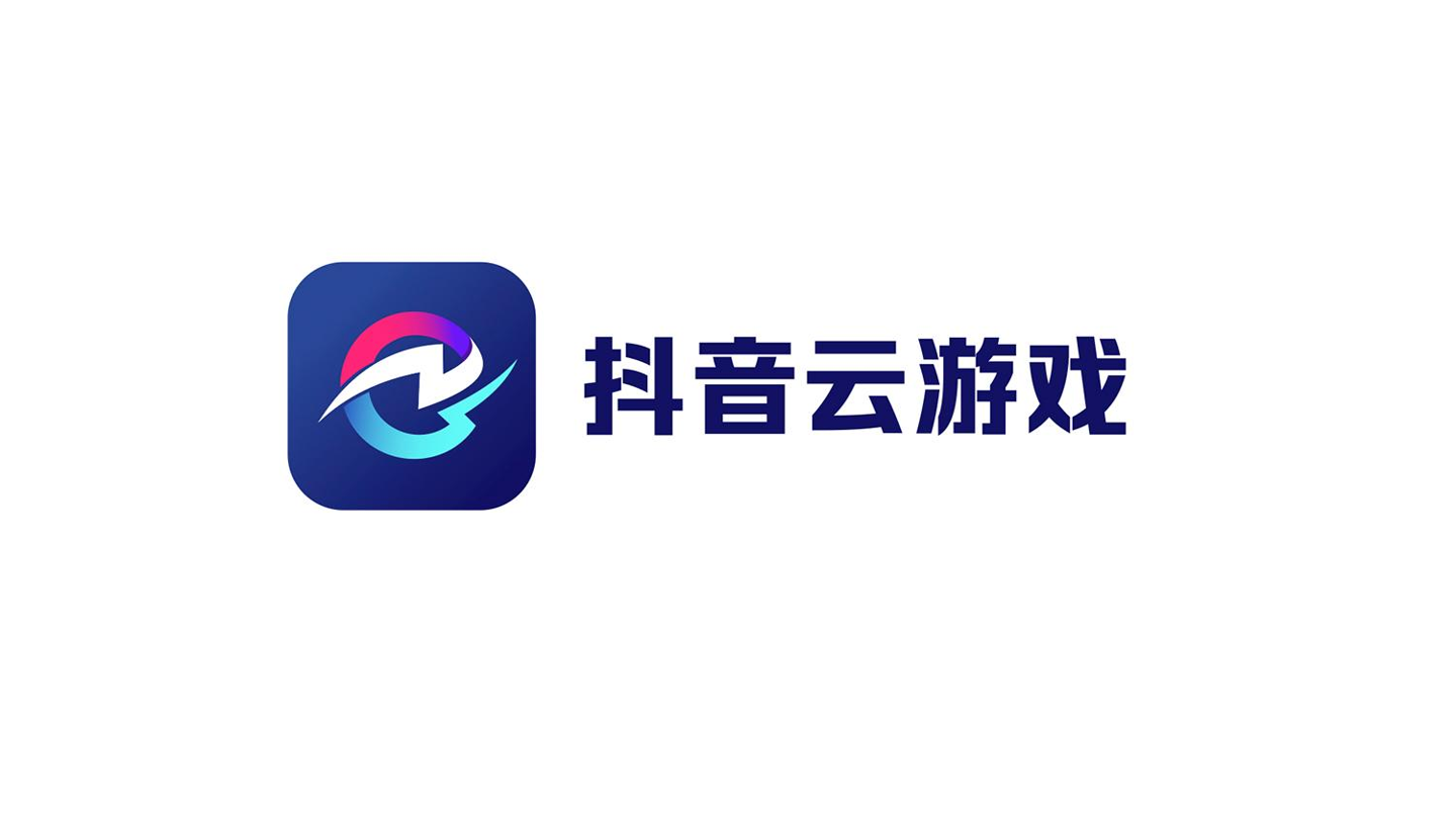 字節跳動申請“抖音云游戲”商標