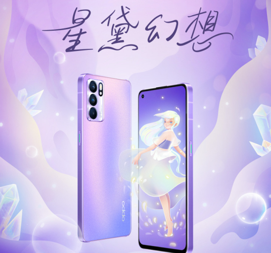OPPO Reno 7 通過工信部認證,有望在近期發(fā)布