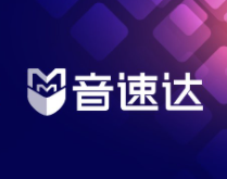 騰訊發(fā)布正版直播音樂服務系統(tǒng)“音速達引擎”:適用于網絡直播等場景