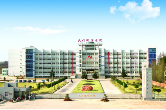 銳捷智慧教室:助力實踐課堂,鍛造大國工匠