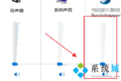 釘釘直播沒有聲音怎么設置 電腦版釘釘直播沒有聲音的解決方法