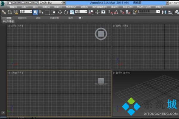 3dmax坐標軸不見了 3dmax移動坐標軸添加方法