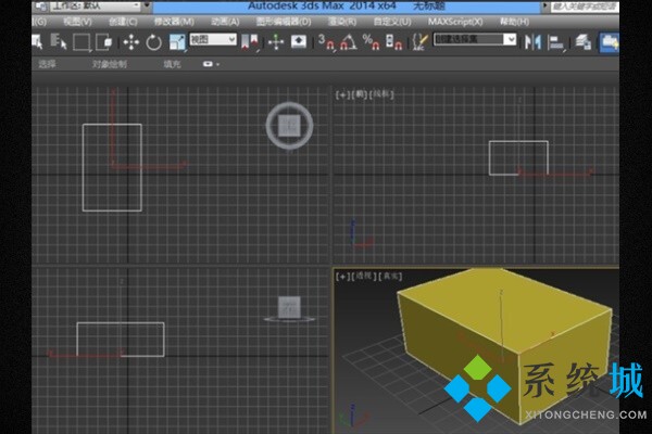 3dmax坐標軸不見了 3dmax移動坐標軸添加方法