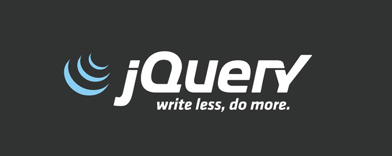 jquery中能夠實現元素高度變化的是什么函數