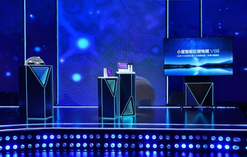 百度 2021 Q3 財報：小度出貨量獲“雙料第一”，加速布局全場景智能生活