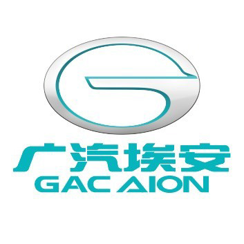 廣汽集團:埃安業務重組預計在年底前完成