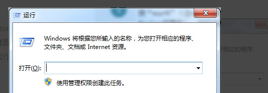 好用的電腦定時軟件有哪些？電腦如何設(shè)置定時關(guān)機