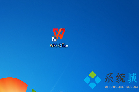 wps背景是淺綠色怎么變成白色 把wps的綠色背景改成白色的方法