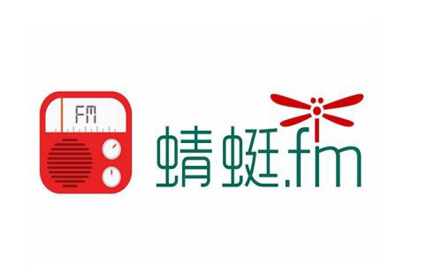 蜻蜓 FM 完成新一輪融資 中文在線領投,小米、瑞壹投資、普維資本跟投