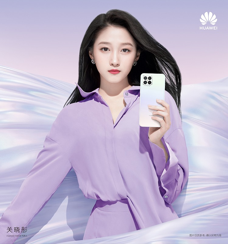 華為 nova 8 SE 4G 版發布:搭載中芯國際版麒麟 710A 芯片,8+128GB 版本 2099 元