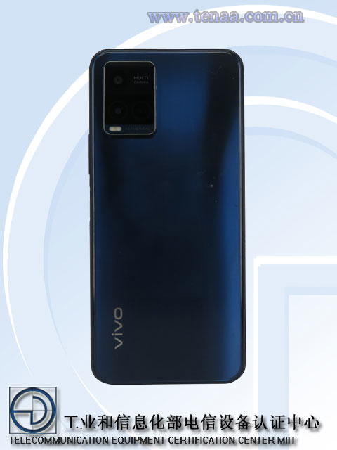 vivo Y32 手機(jī)入網(wǎng):輕薄直屏設(shè)計,后置雙攝