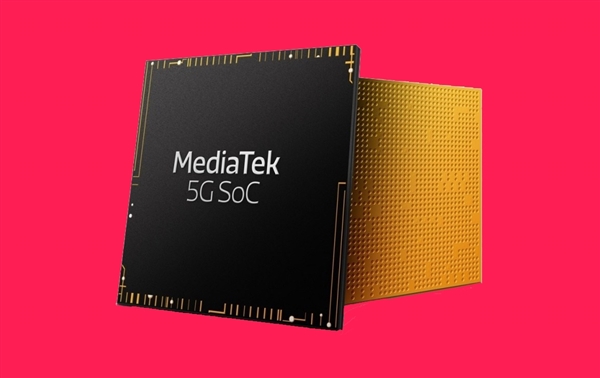 跑分超越驍龍870 聯發科天璣7000參數曝光:臺積電5nm+A78大核