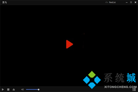 有什么實用的本地視頻播放器 優秀的本地視頻播放器推薦