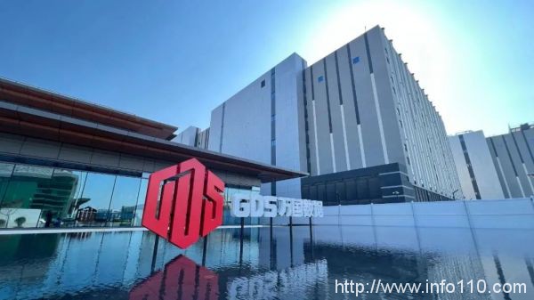 萬國數(shù)據(jù)發(fā)布首份ESG報告，承諾2030年同時實現(xiàn)碳中和及100%使用可再生能源