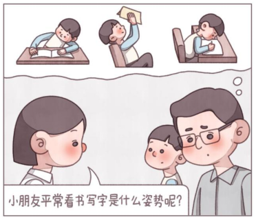 要坐端正哦!明基MindDuo 2 Plus智能兒童臺燈新品上市