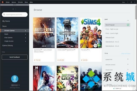 變態(tài)游戲平臺(tái)有哪些 最新bt游戲平臺(tái)推薦