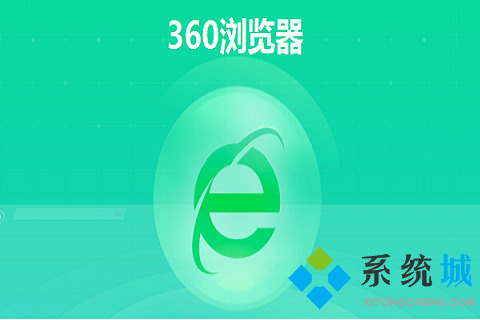 哪個(gè)瀏覽器任何網(wǎng)站都可以訪(fǎng)問(wèn) 可以打開(kāi)所有網(wǎng)站的瀏覽器推薦