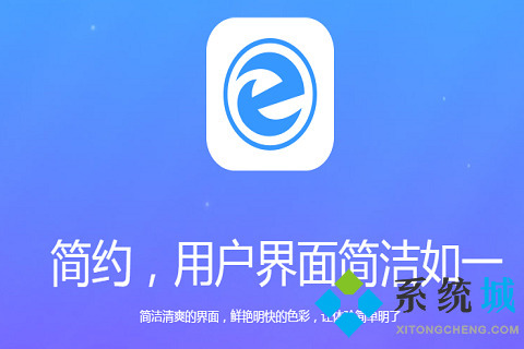 哪個(gè)瀏覽器任何網(wǎng)站都可以訪(fǎng)問(wèn) 可以打開(kāi)所有網(wǎng)站的瀏覽器推薦
