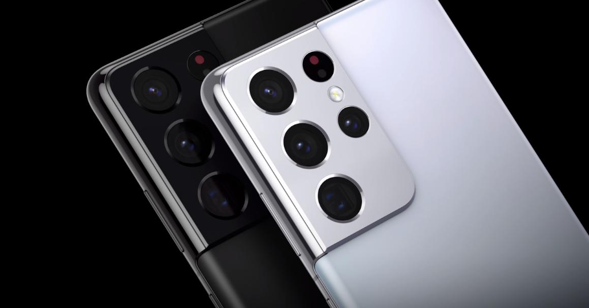 新年換機不糾結 三星Galaxy S21 5G系列年終優惠不容錯過