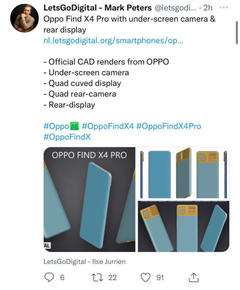 OPPO Find X4 Pro 設(shè)計(jì)專利曝光:屏下前攝,后置方形副屏