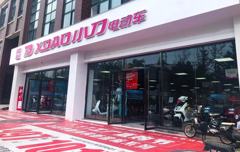 買電動車怎么才能不被坑?小刀電動車售后有保障,讓用戶不再擔憂