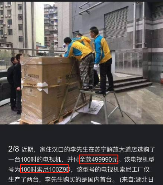 電視和投影儀更好適合家庭用,這款投影儀更實用效果比肩電視