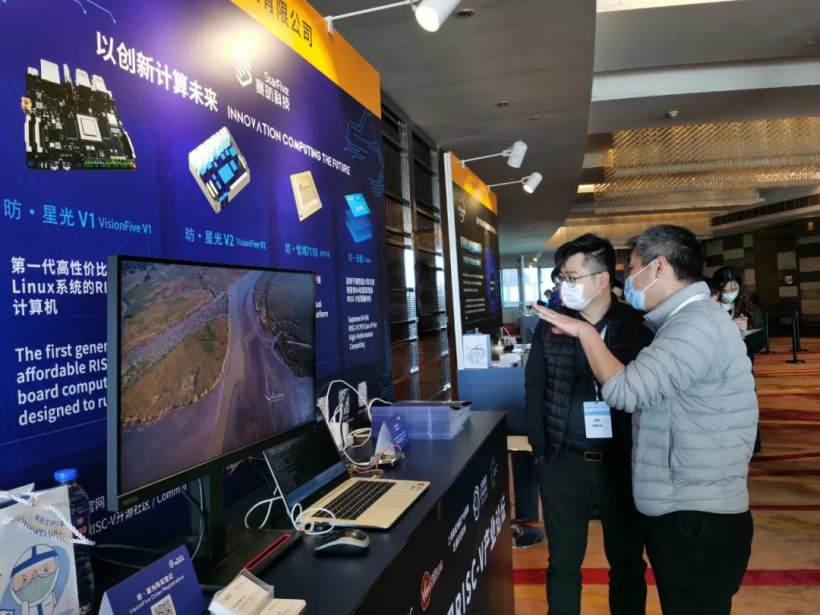 賽昉科技:昉?驚鴻 7110 高性能 RISC-V 視覺處理平臺明年 Q2 量產,采用臺積電 28nm 工藝
