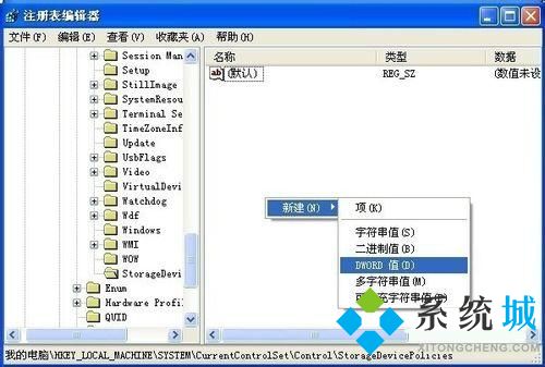 移動u盤被寫保護應該怎么解除呢？移動U盤與U盤的區別是什么？