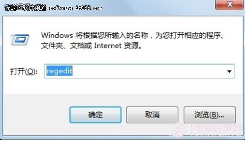 windows7怎樣邊休眠邊下載?