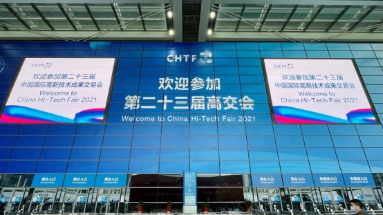 思嵐科技亮相高交會，帶來“沉浸式”機器人整機體驗