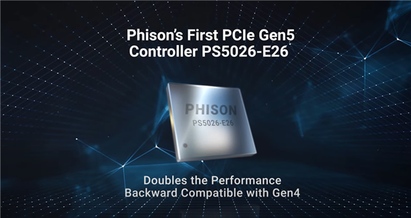 群聯(lián)宣布PCIe 5.0主控芯片E26:SSD雙倍性能