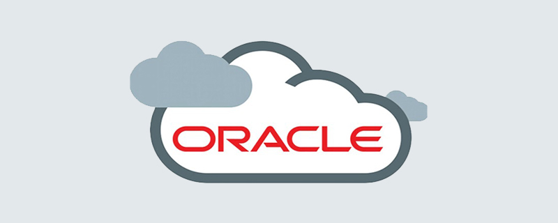 十分鐘學會Centos7下無圖形界面安裝 Oracle11g
