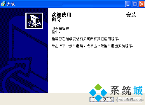 磁盤數據丟失以后該如何恢復呢？將磁盤數據進行恢復的方法