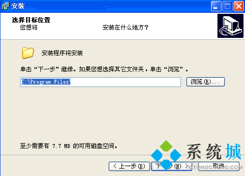 磁盤數據丟失以后該如何恢復呢？將磁盤數據進行恢復的方法
