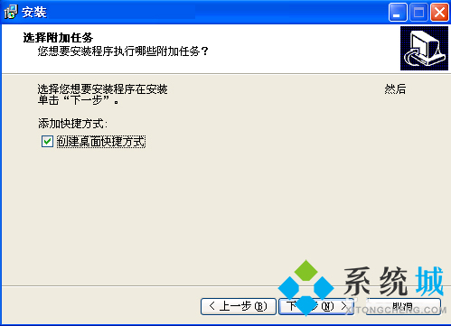磁盤數據丟失以后該如何恢復呢？將磁盤數據進行恢復的方法