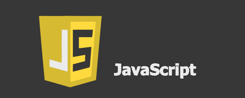 總結(jié)15個JavaScript開發(fā)技巧（整理分享）