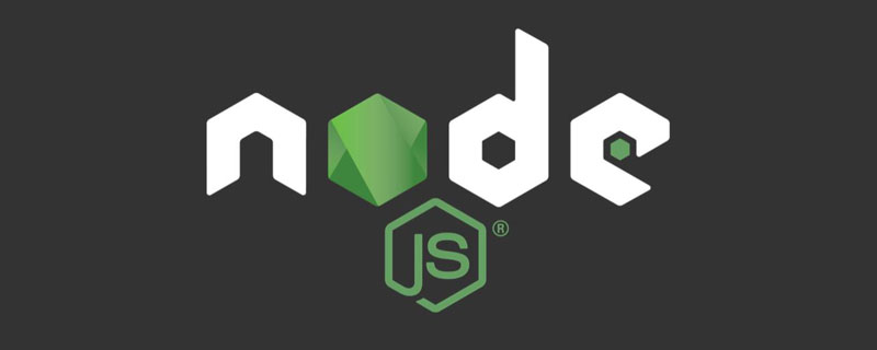 探索一下Node中的堆內存分配，聊聊內存限制！