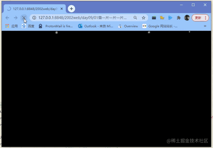 HTML+CSS+JS實現雪花飄揚（代碼分享）