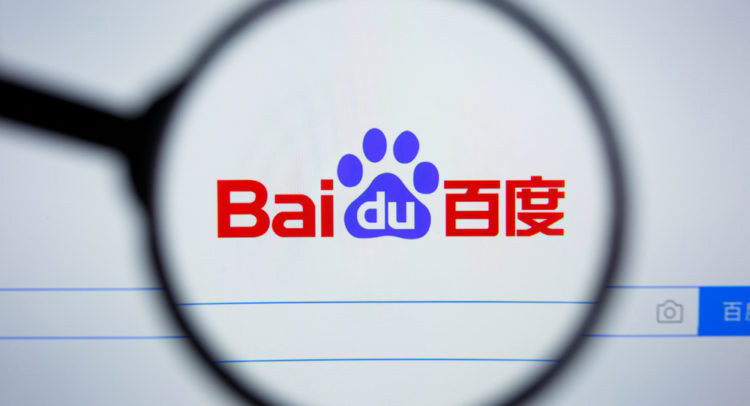 百度宣布與美團(tuán)、小紅書等十余家企業(yè)互聯(lián)互通